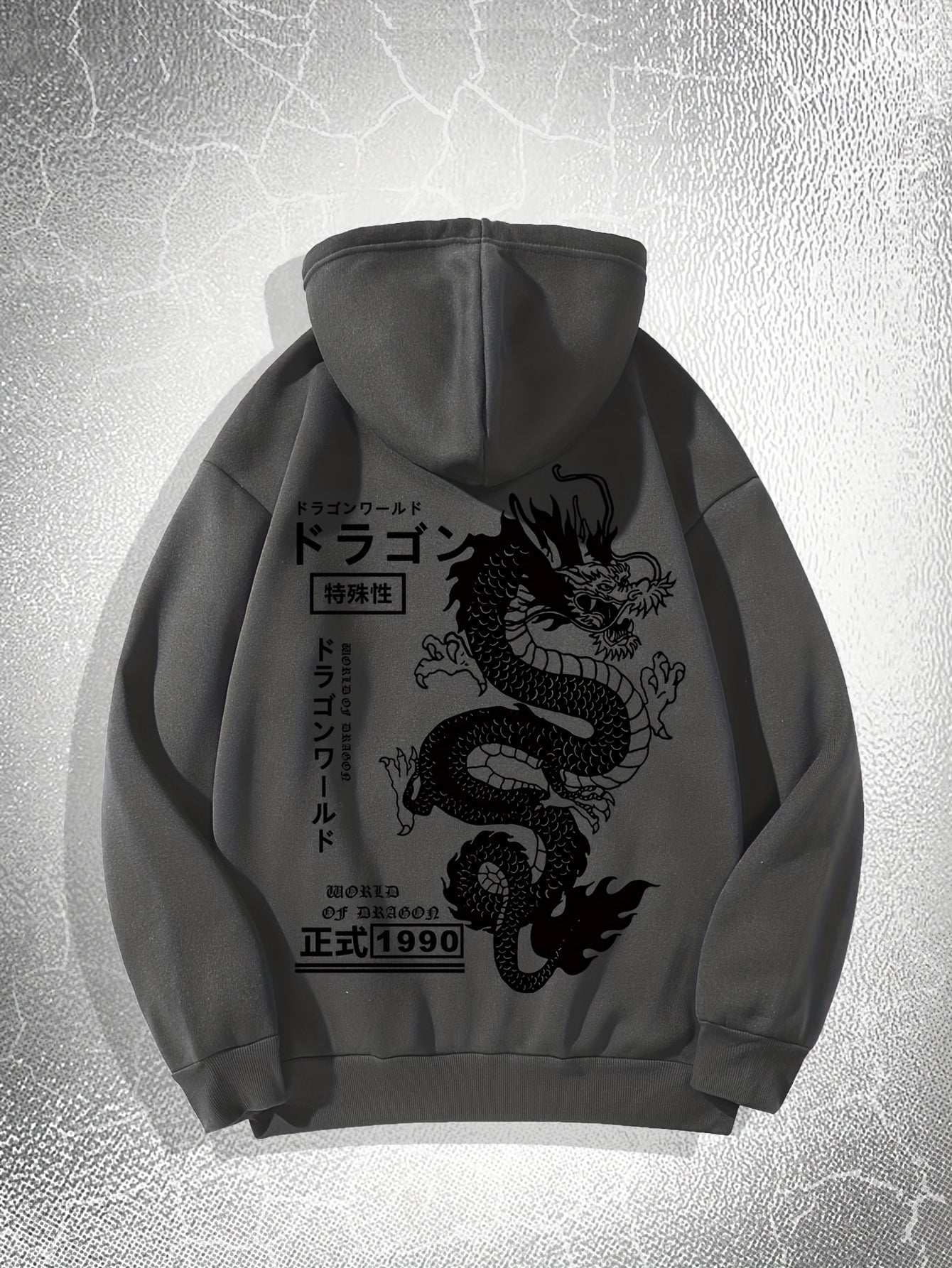 Dragon Print, Men's Casual Hoodie, Drawstring Pocket Hoodie