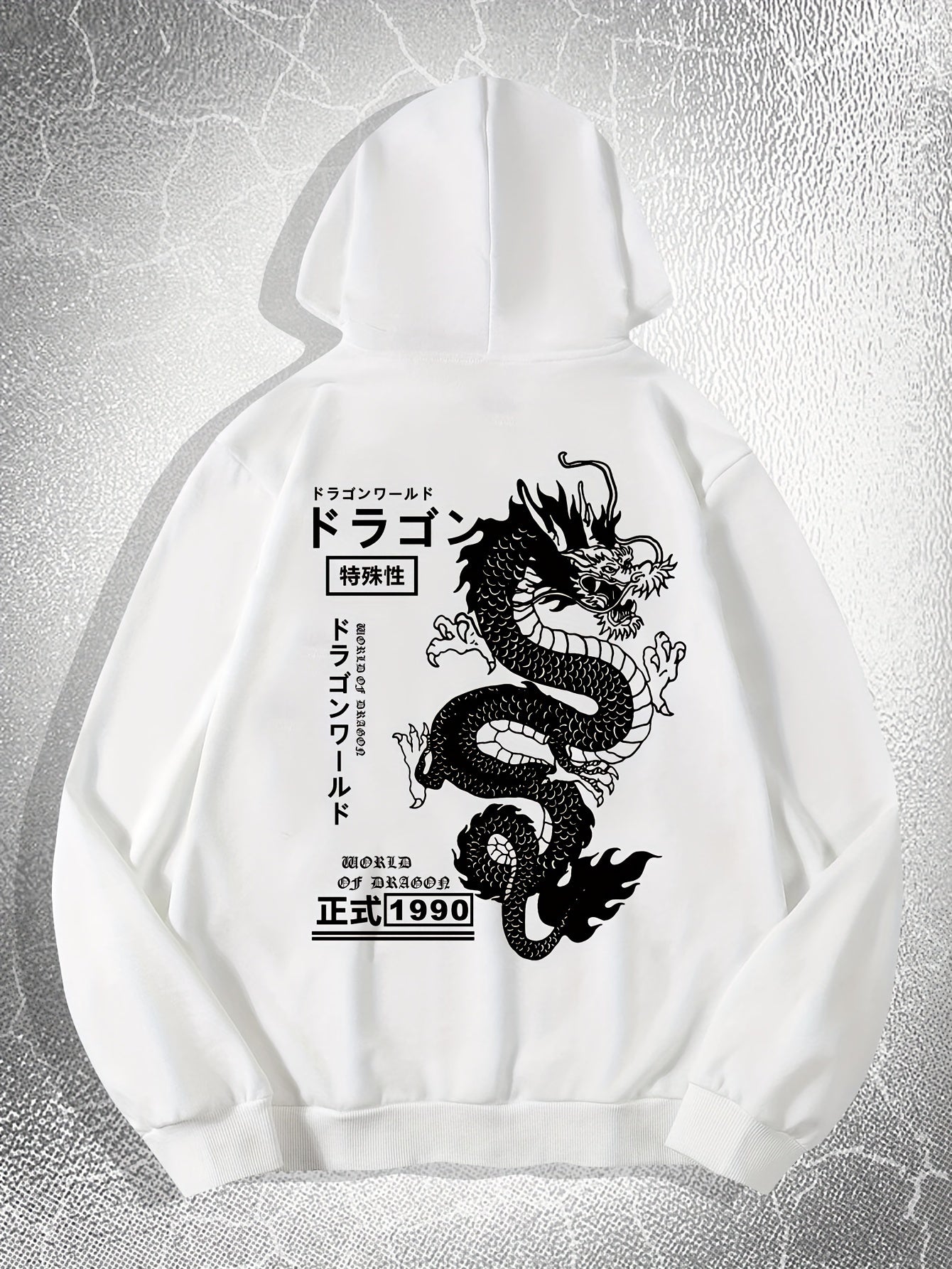 Dragon Print, Men's Casual Hoodie, Drawstring Pocket Hoodie