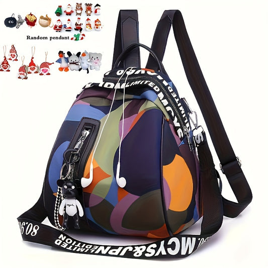 Chic Black Nylon Backpack - Large Capacity, Adjustable Straps, Fashion Print Casual Travel Bag with Zip Closure