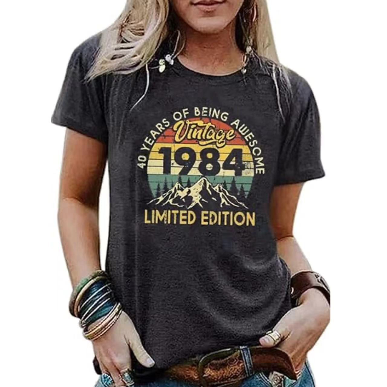 184847709-1