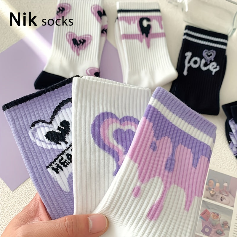 7 Pairs Of Girl's Adorable Trendy Love Heart Pattern Crew Socks, Comfy Casual Soft & Elastic Crew Socks, Ideal Gifts For Friends, Spring & Summer