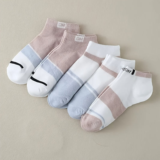 10pcs Women's Breathable Cotton Blend Ankle Socks - Casual Striped & Letter Print, Low Cut